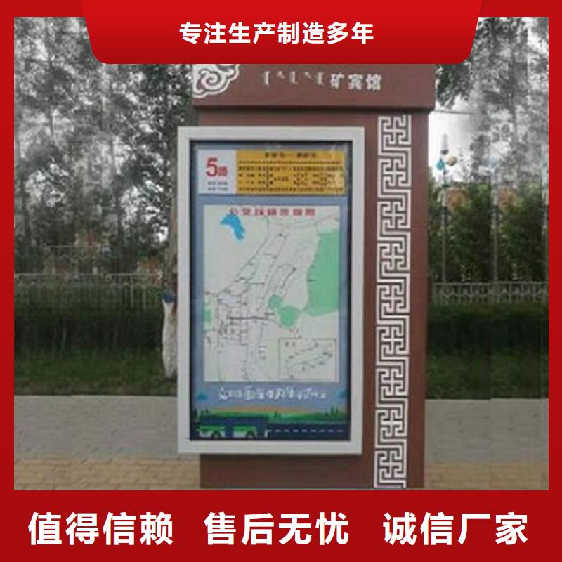 创意路灯箱放心购买
