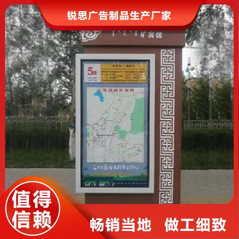 新款路灯箱品质过关