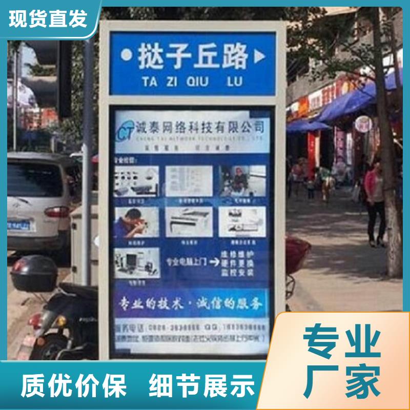 创意路灯箱放心购买