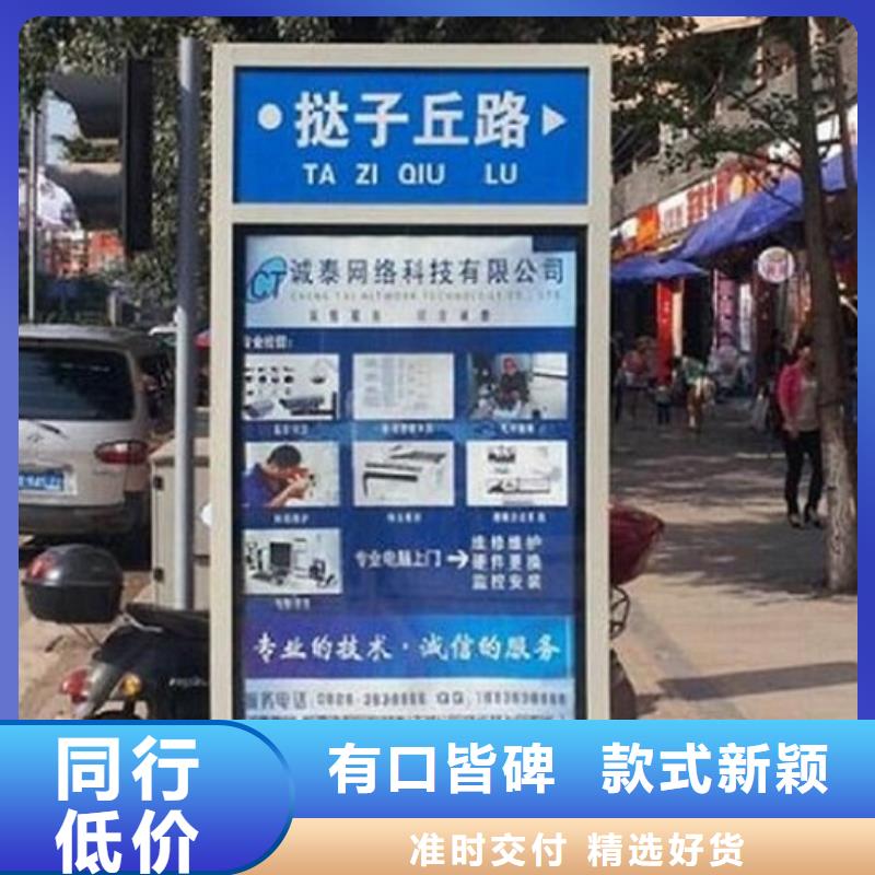 环保路灯箱批发价格