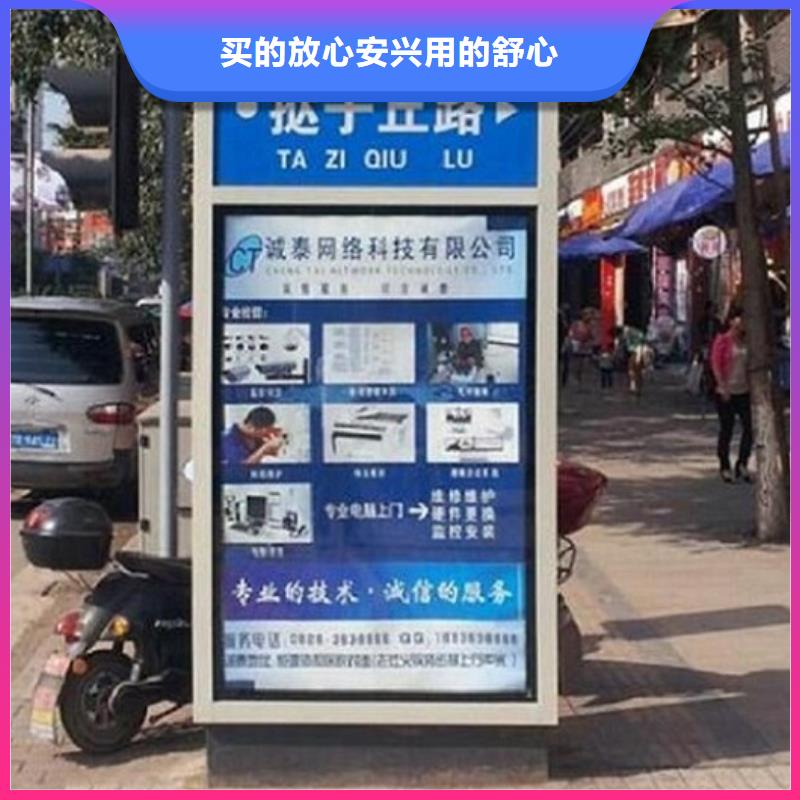 创意路灯箱种类齐全