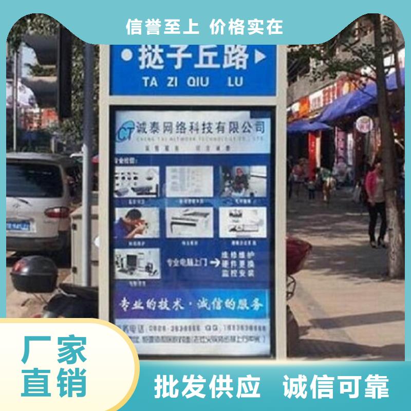 新款路灯箱10年经验