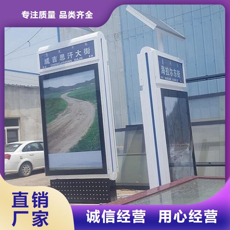 防雨路灯箱种类齐全
