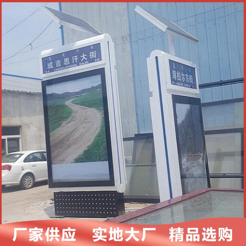 定制路灯箱规格齐全