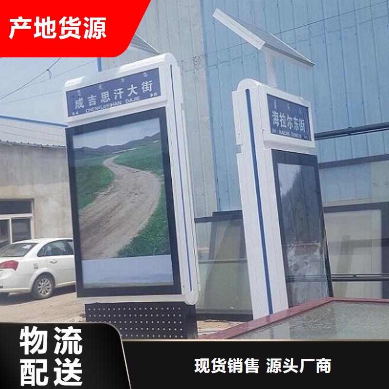 新款路灯箱种类齐全