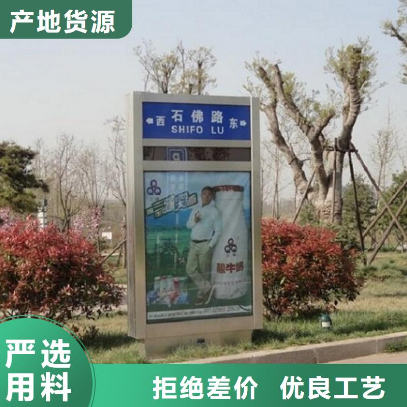 不锈钢路灯箱规格齐全
