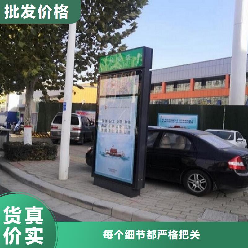 定制路灯箱批发价格