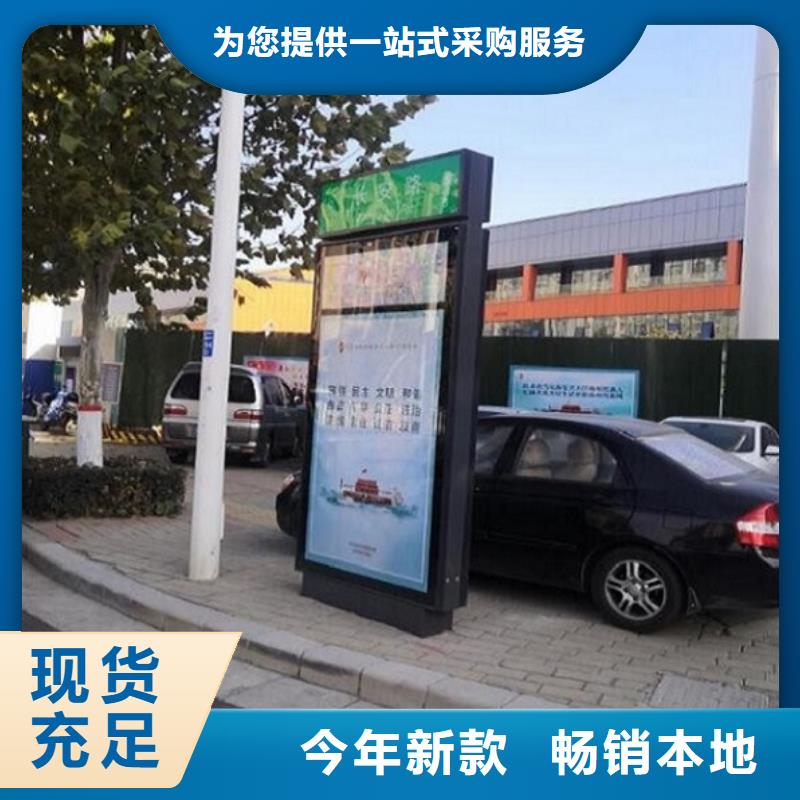 环保路灯箱批发价格