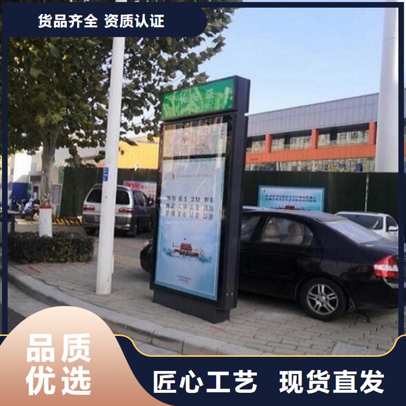 琼海市防雨路灯箱放心购买
