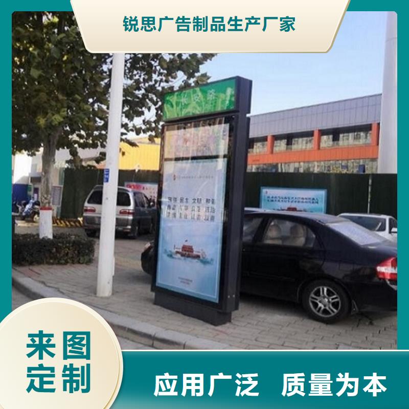 新型路灯箱免费咨询