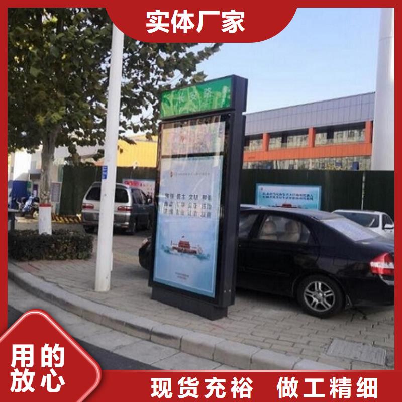 新款路灯箱种类齐全