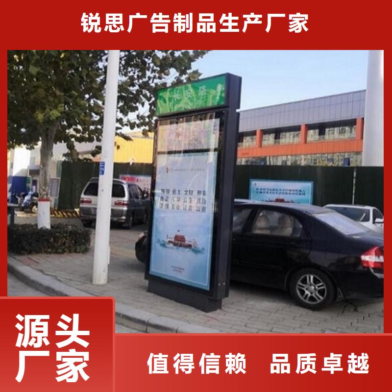 定制路灯箱品质过关