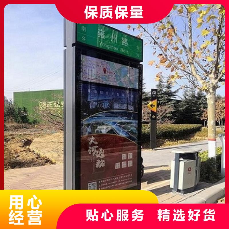 创意路灯箱种类齐全