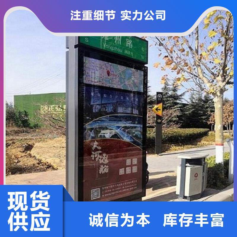 环保路灯箱终身质保