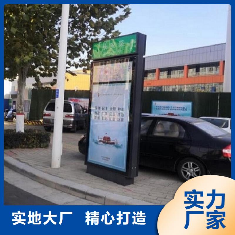 LED路灯箱质量保证