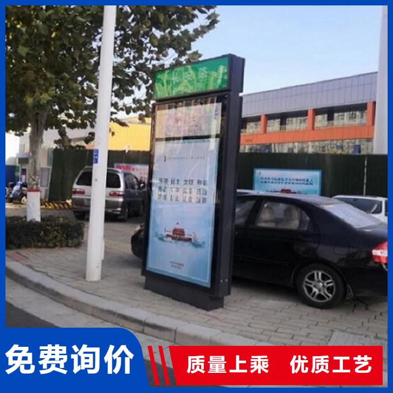路灯箱生产基地