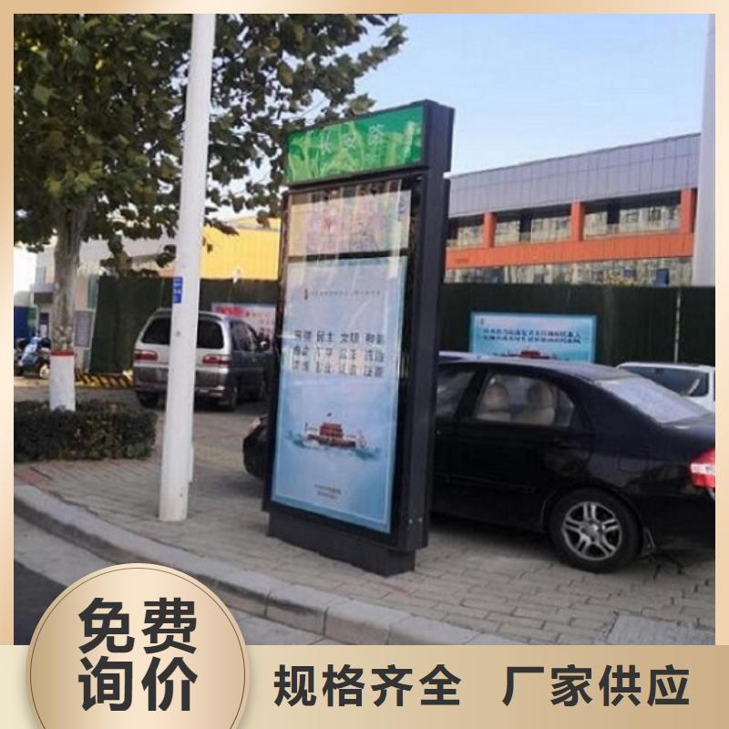 创意路灯箱免费咨询