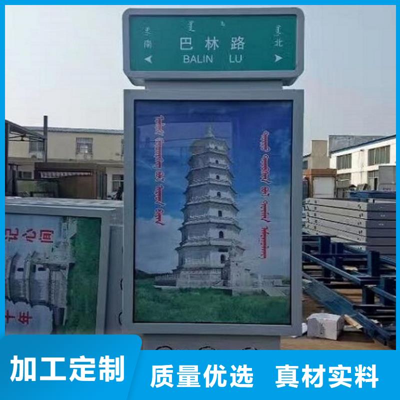 新款路灯箱本地厂家