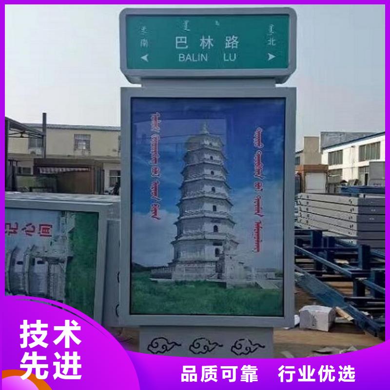 太阳能路灯箱生产基地