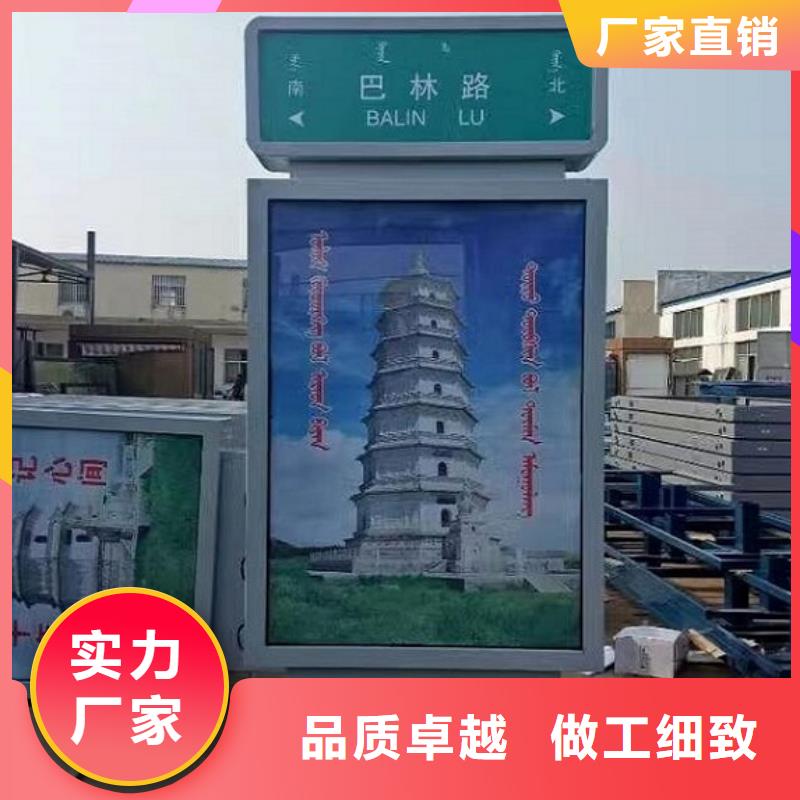 环保路灯箱种类齐全