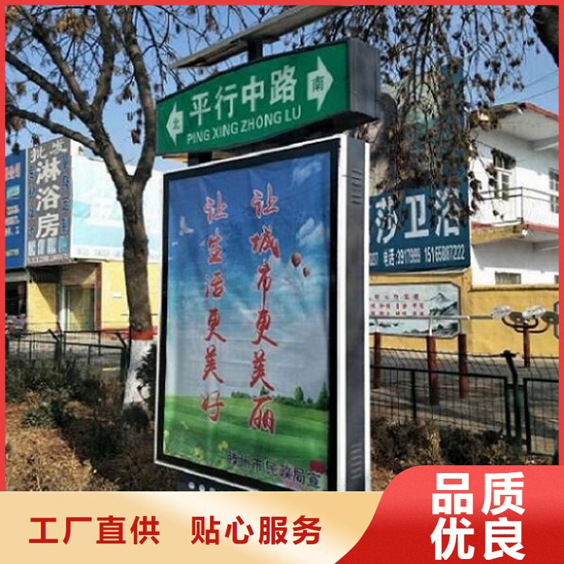 智能路灯箱批发价格