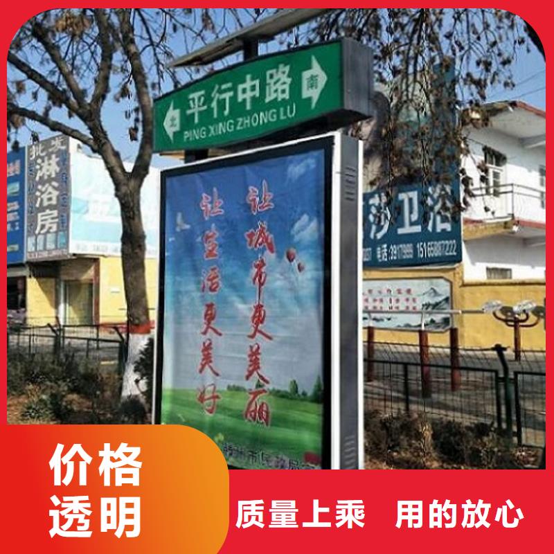 智能路灯箱质量保证