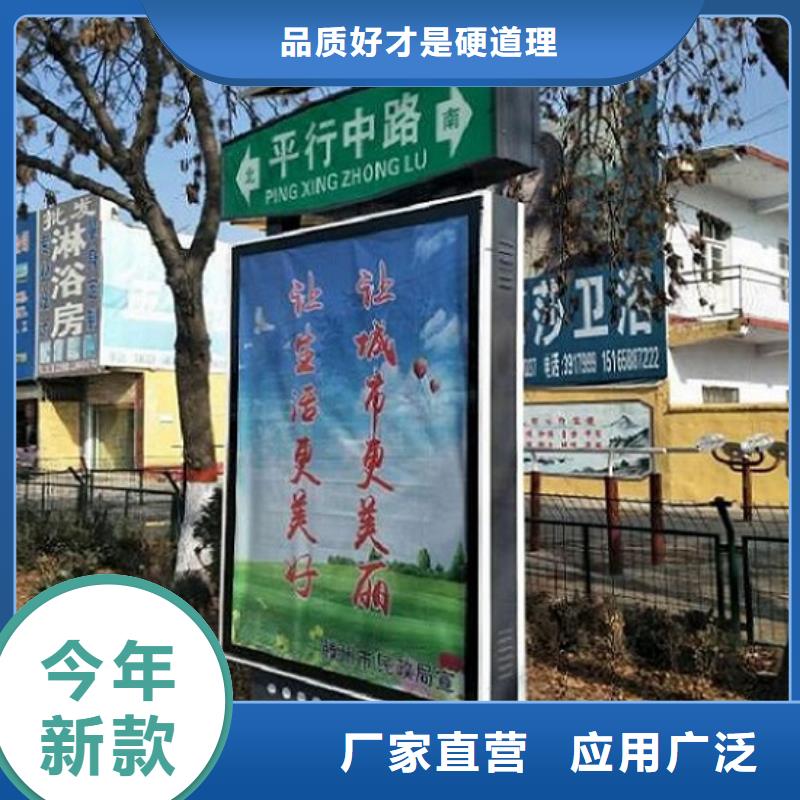 简约路灯箱按需定制