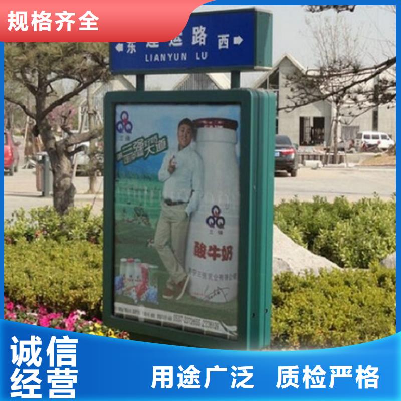 新型路灯箱定制价格