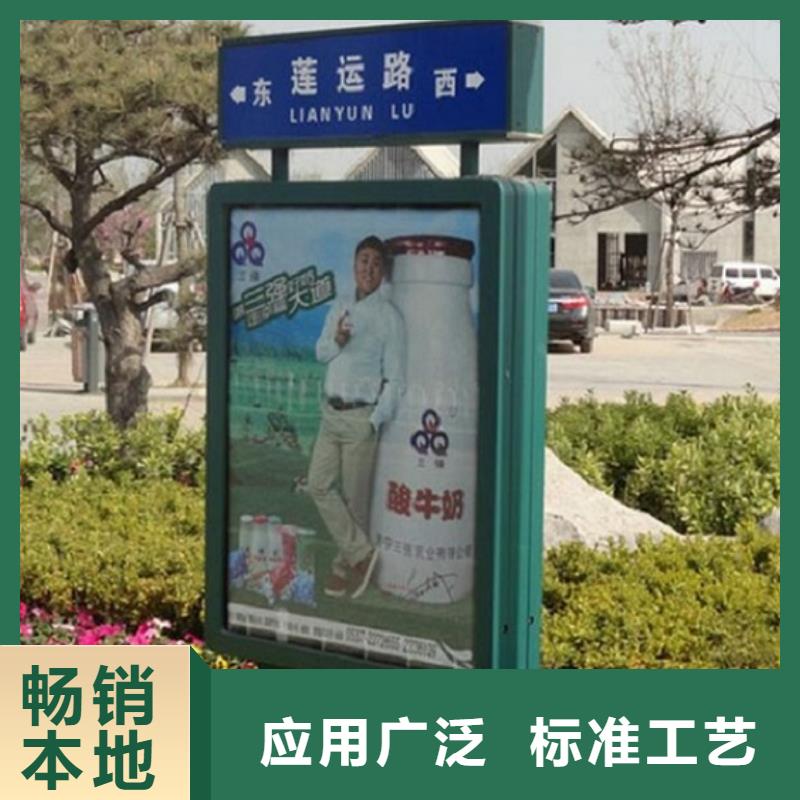 垃圾箱路灯箱批发价格