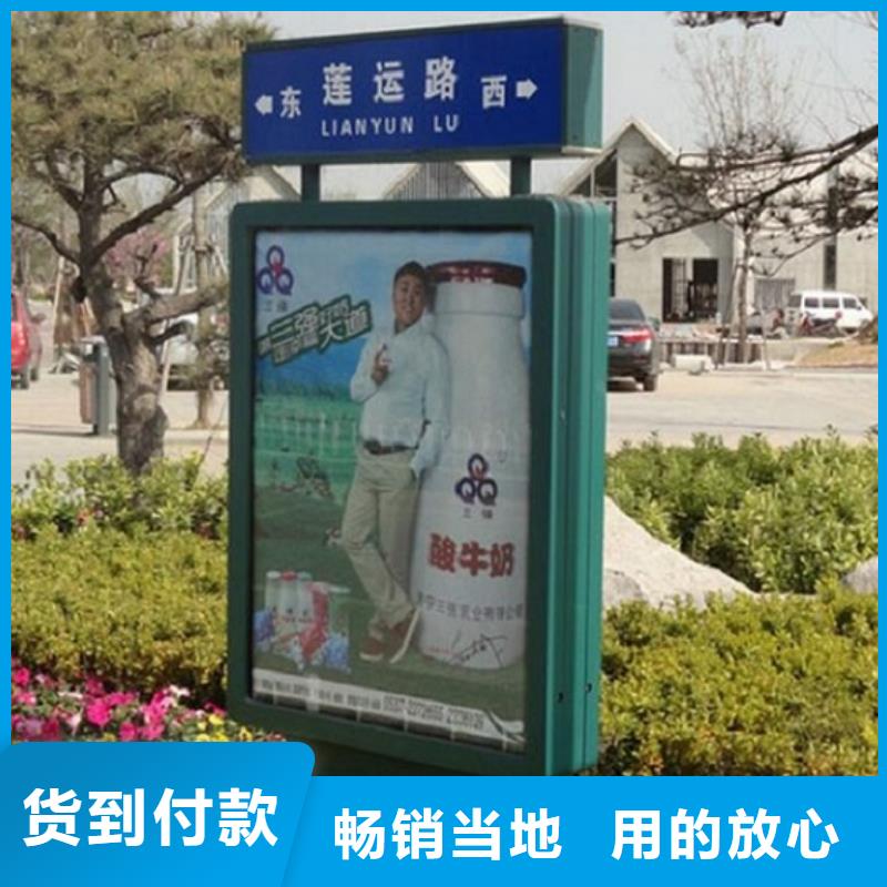 太阳能路灯箱在线咨询