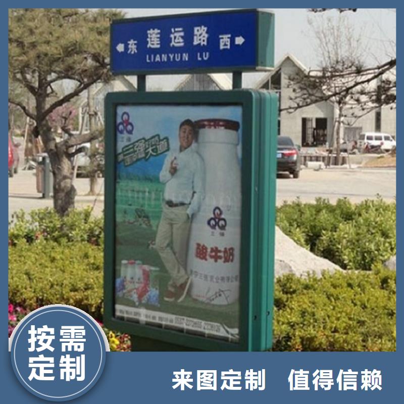 简约路灯箱质量保证