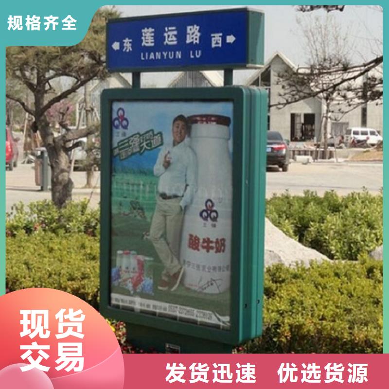 垃圾箱路灯箱售后完善