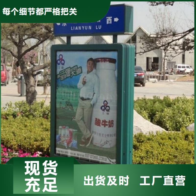 防雨路灯箱免费咨询