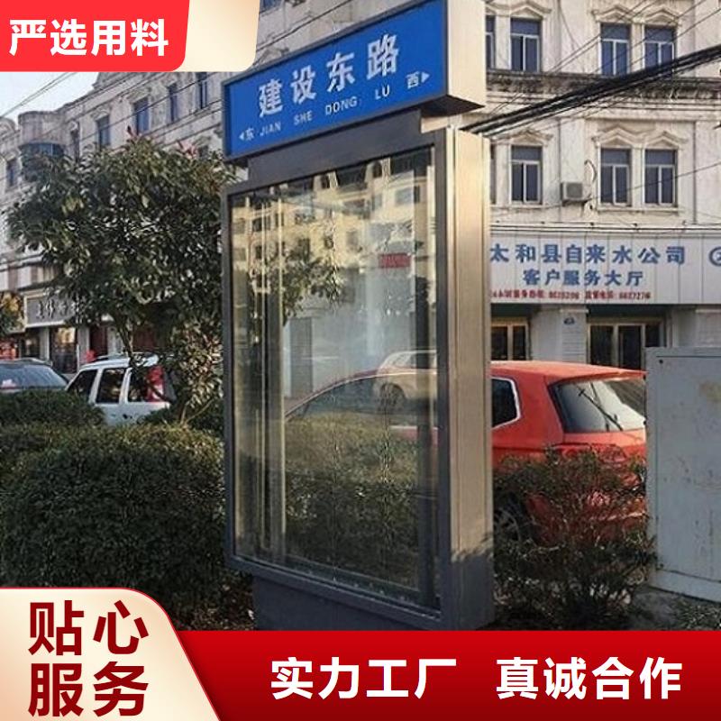 异形路灯箱本地厂家