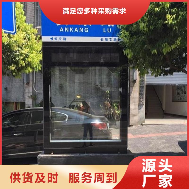 垃圾箱路灯箱规格齐全