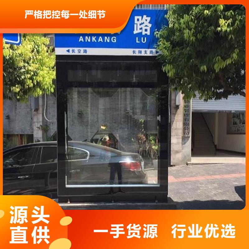 创意路灯箱免费咨询