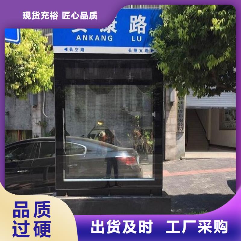 定制路灯箱规格齐全