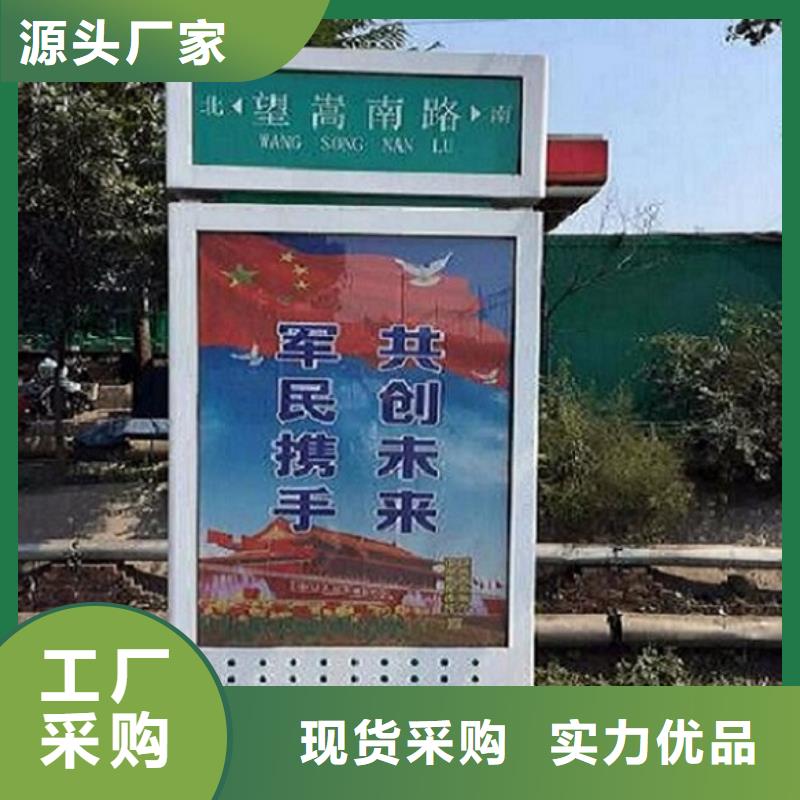 异形路灯箱品质过关