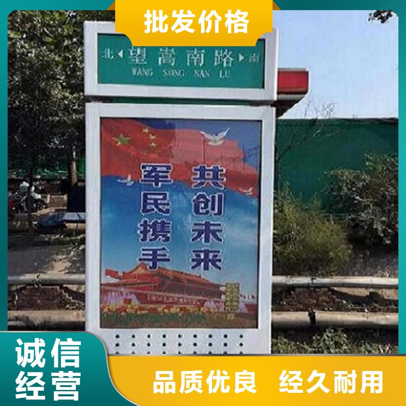 环保路灯箱批发价格