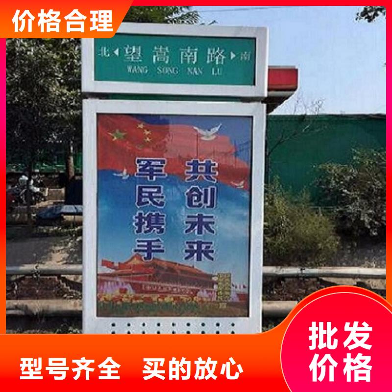 智能路灯箱售后完善