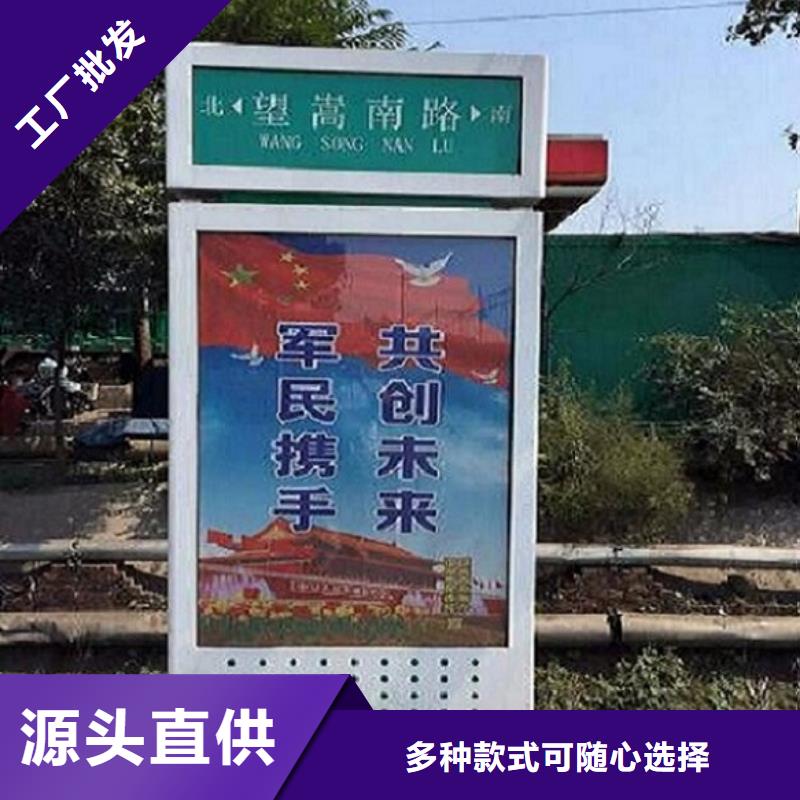 新款路灯箱品质过关