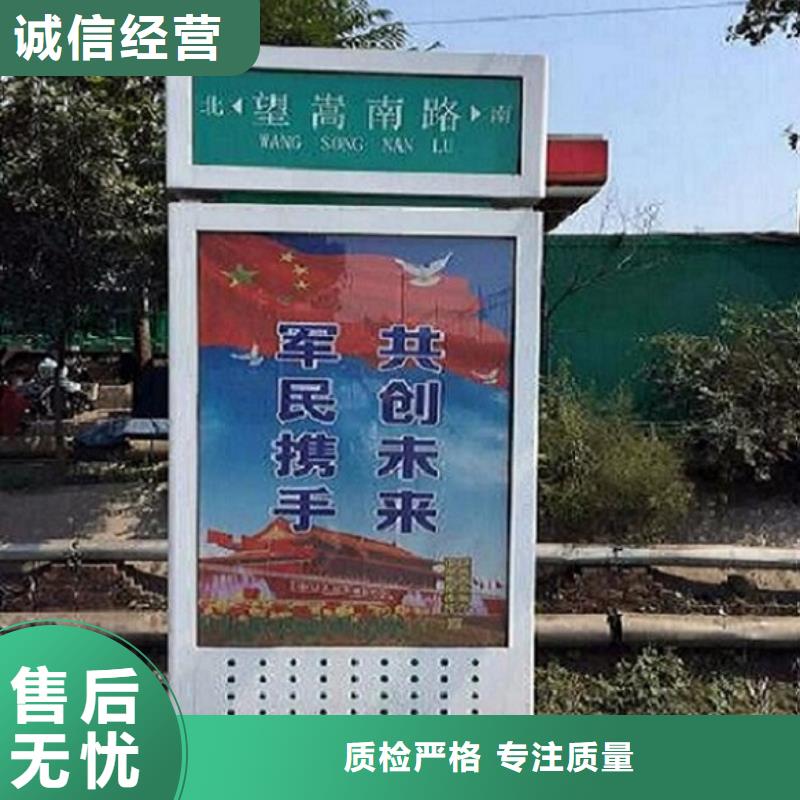 LED路灯箱批发价格