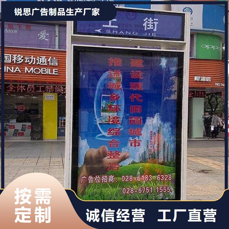 新型路灯箱种类齐全