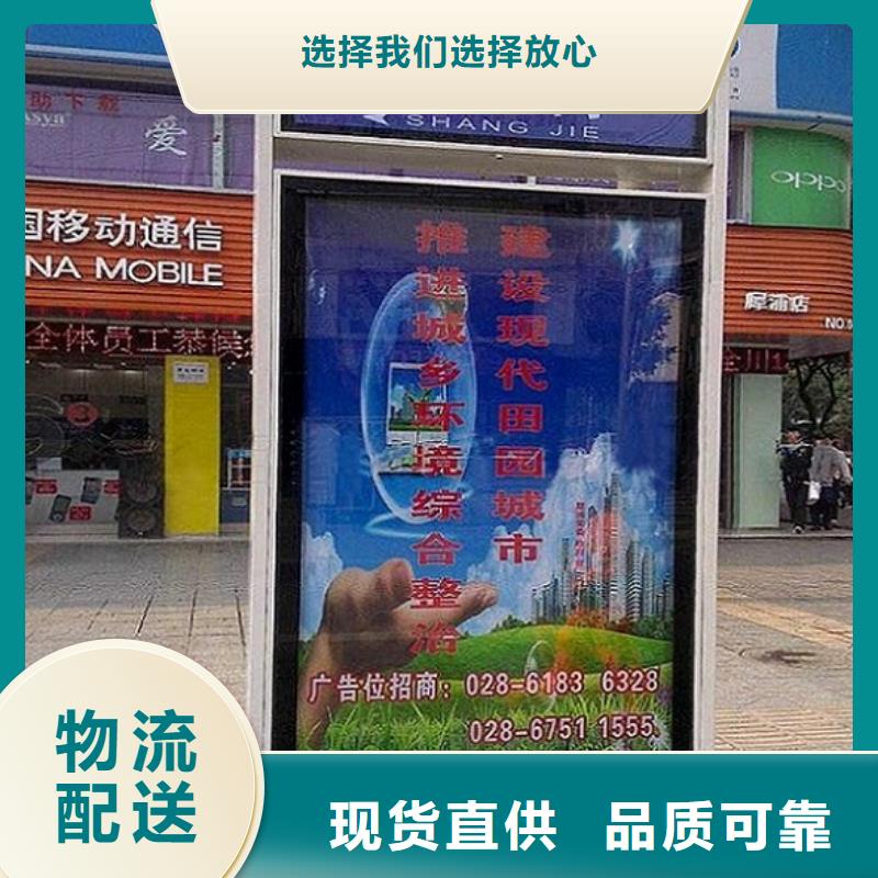 简约路灯箱询问报价