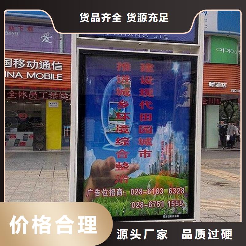 新型路灯箱种类齐全