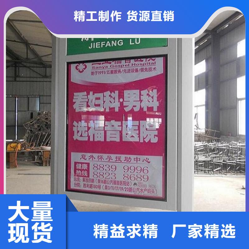 新型路灯箱种类齐全