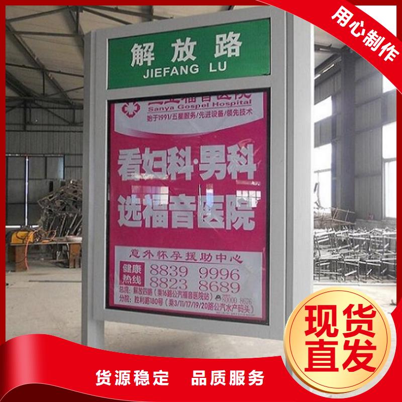 新型路灯箱售后完善