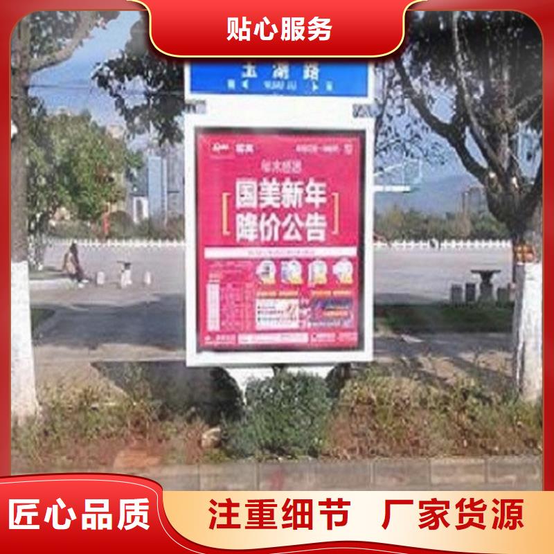 简约路灯箱本地厂家
