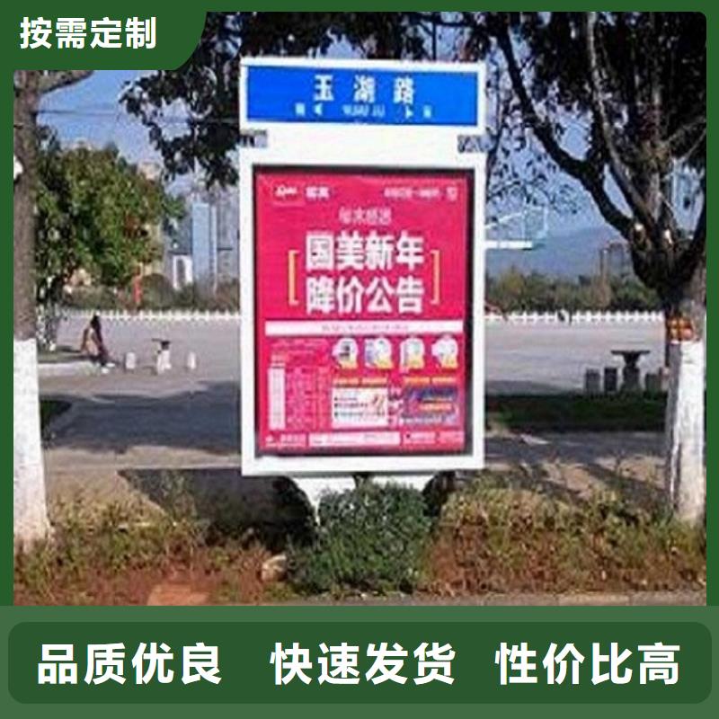 创意路灯箱生产基地