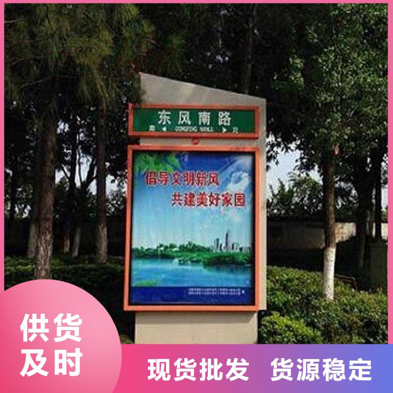 环保路灯箱终身质保
